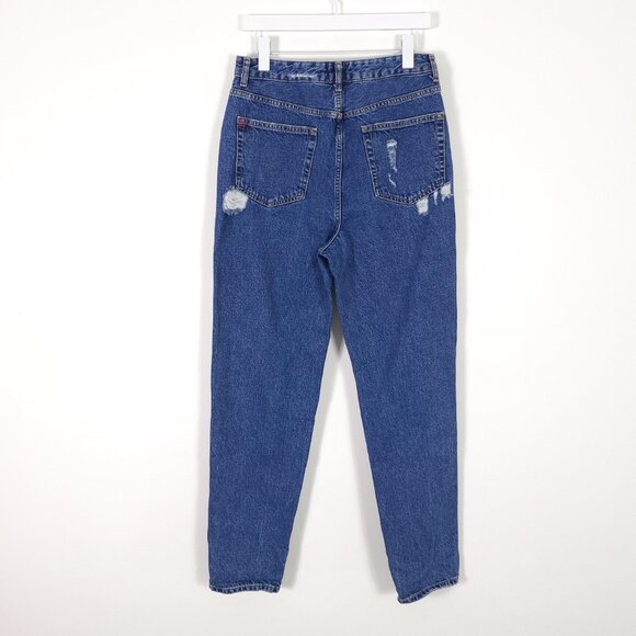 BDG Urban Outfitters Distressed High Waisted Jeans - Picture 11 of 12